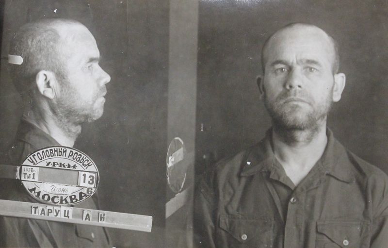 Файл:Таруц Андрей Иванович (1890).JPG