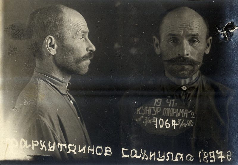 Файл:Ф.641 1. Оп.1. Д.17031. Л.8а.jpg