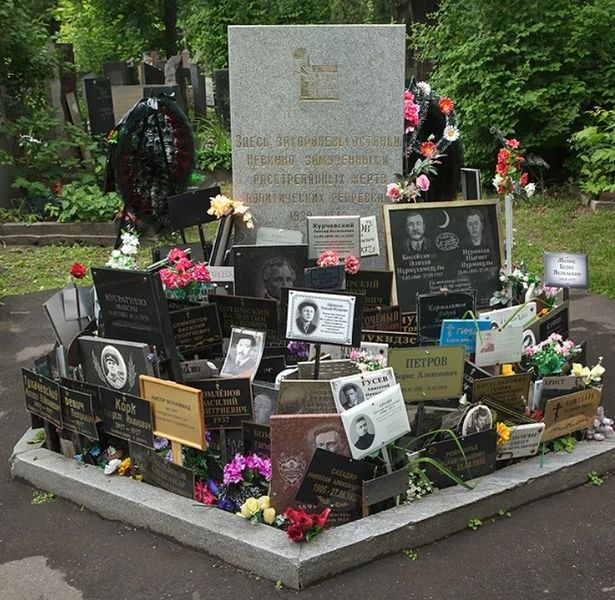 Файл:Александров Павел Александрович (1866).jpg