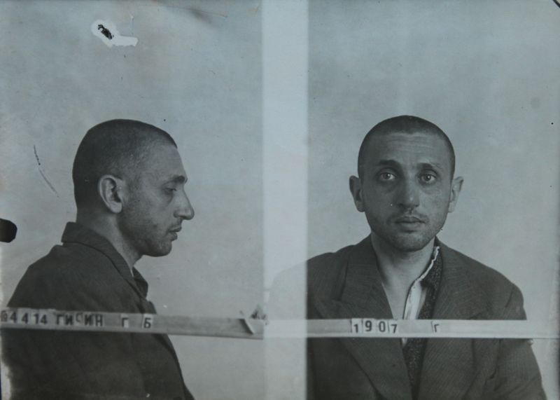 Файл:Гисин Григорий Борисович (1907).JPG