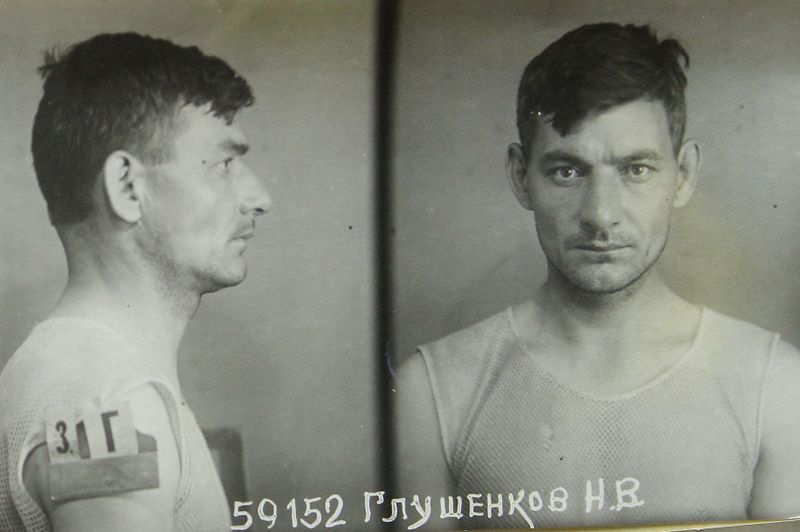 Файл:Глушенков Николай Васильевич (1899).JPG