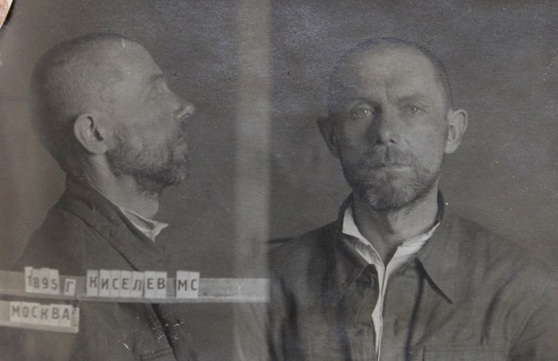 Файл:Киселев Матвей Сергеевич (1895).JPG