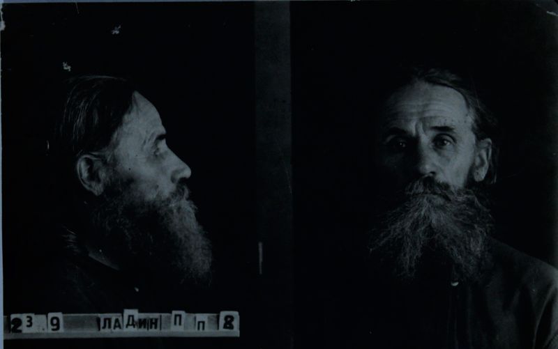 Файл:Ладин Петр Павлович (1878).JPG