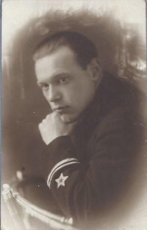 Павел 1929г..jpg