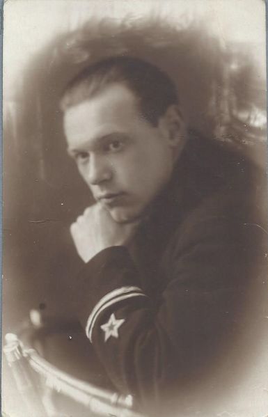 Файл:Павел 1929г..jpg