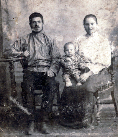 Семья Губкиных 1909 год.png