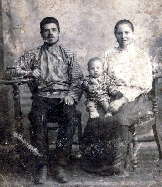 Файл:Семья Губкиных 1909 год.png