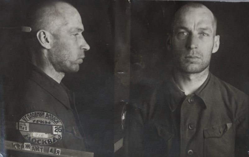 Файл:Сержант Альфон Янович (1899).JPG