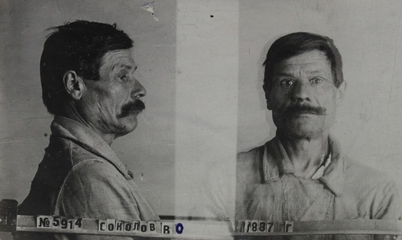 Файл:Соколов Василий Осипович (1887).JPG