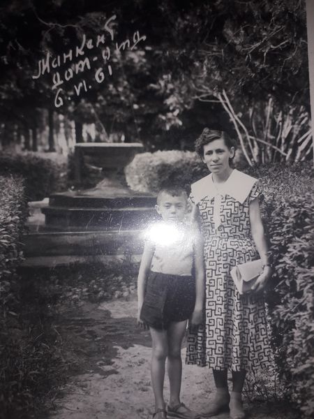 Файл:20200216 222112.jpg