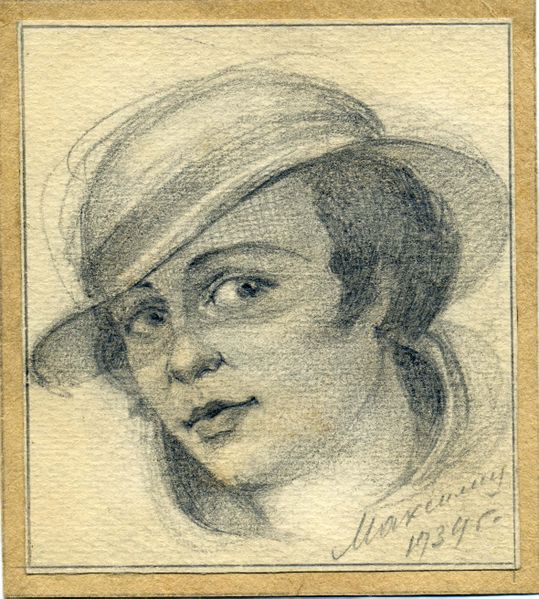 Файл:4 Фото 1939.jpg