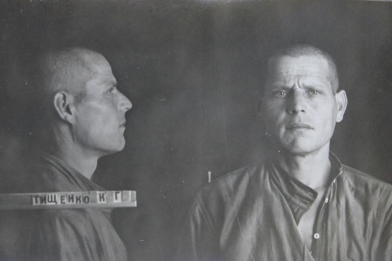 Файл:TISHCHENKO K.G PLUS.JPG