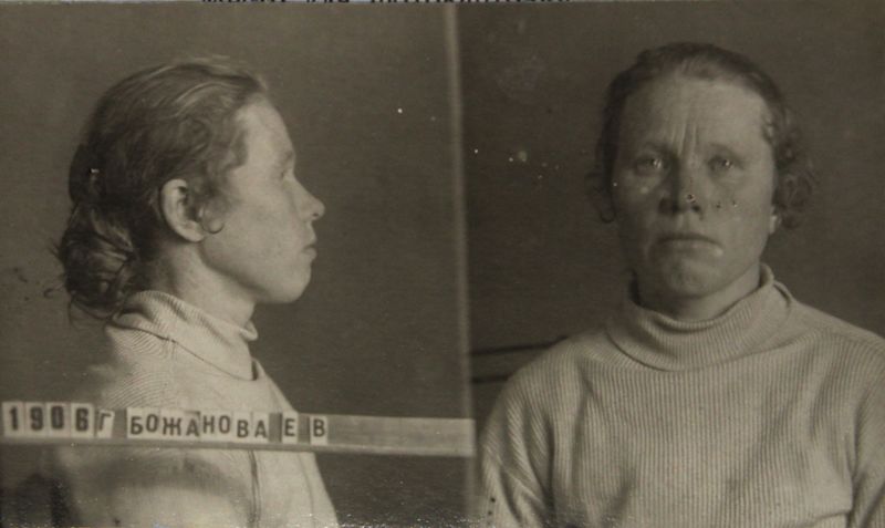 Файл:Бажанова Евдокия Владимировна (1906).JPG