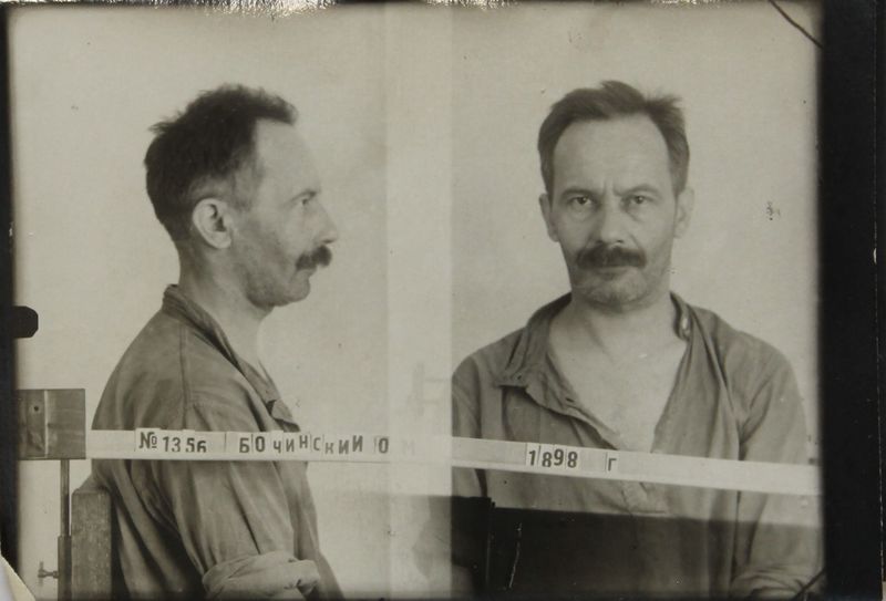 Файл:Бачинский Осип Максимович (1898).JPG