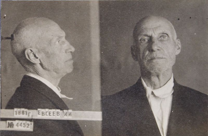 Файл:Евсеев Иван Иванович (1881).JPG