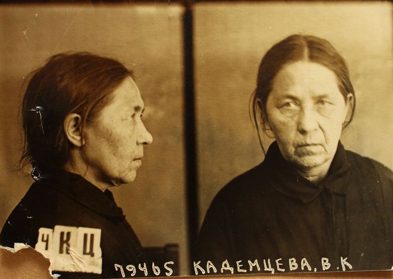 Файл:Кадомцева Варвара Капитоновна (1870).JPG