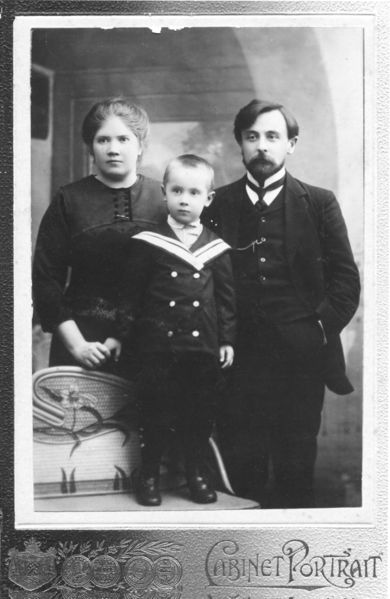 Файл:Кусков Сергей Константинович (1883) 1.jpg