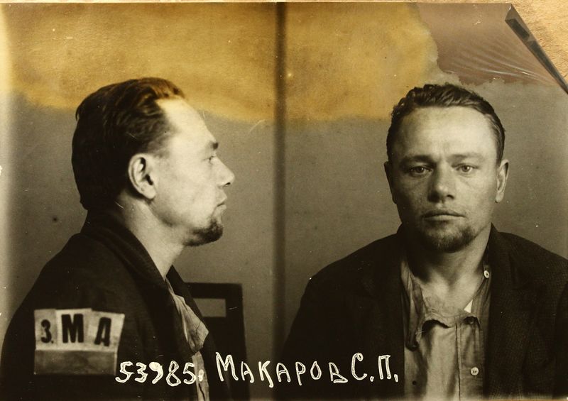 Файл:Макаров Сергей Павлович (1903).JPG