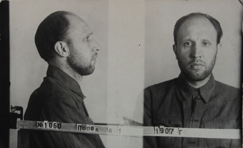 Файл:Попов Алексей Яковлевич (1907).JPG