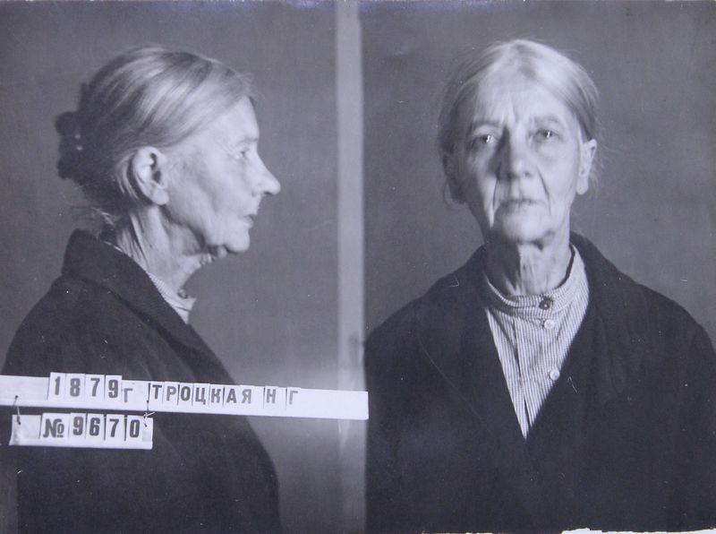 Файл:Троцкая-Кинкель Наталья Германовна (1879).JPG