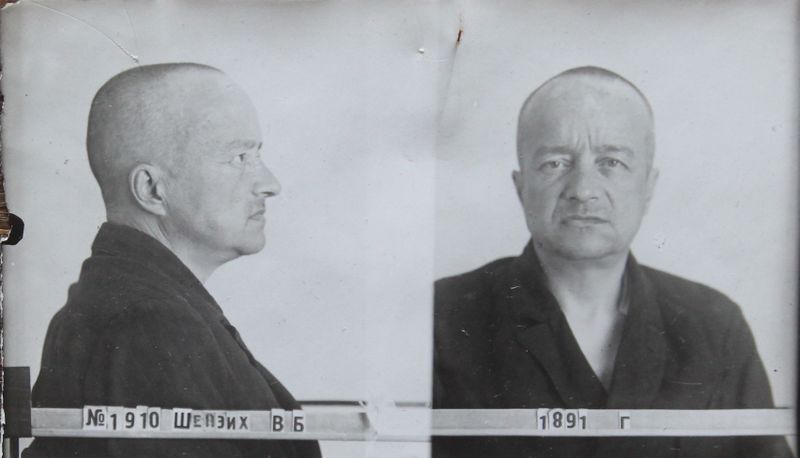 Файл:Шенейх Виктор Бернгардович (1891).JPG