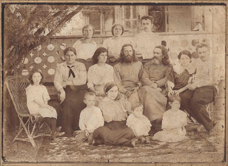 Файл:Булгаковы. 1912 год..jpg