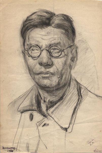 Файл:Заключенный в очках.Темиртау. 1935-36. КП 184.jpg