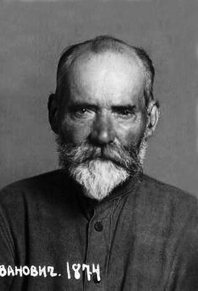 Файл:Крючков Дмитрий Иванов.jpg