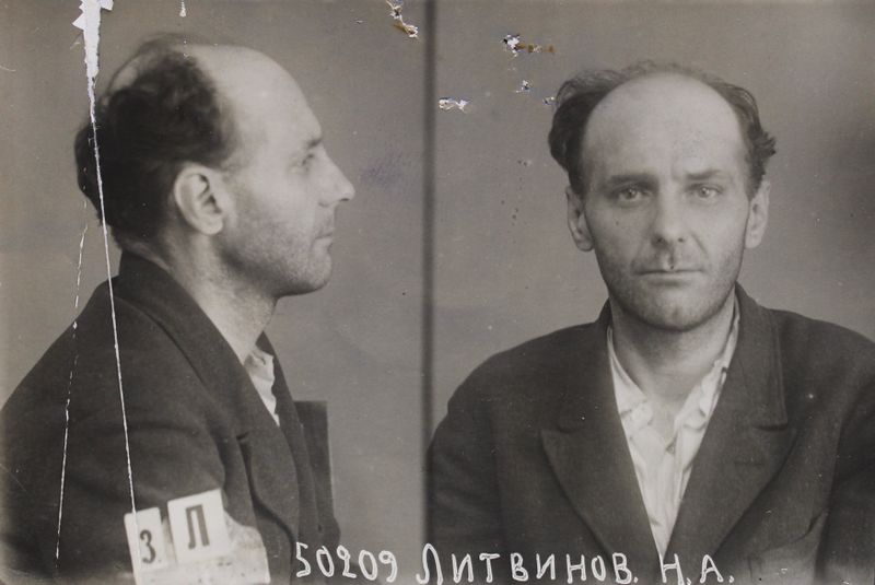 Файл:Литвинов Николай Алексеевич (1893).JPG