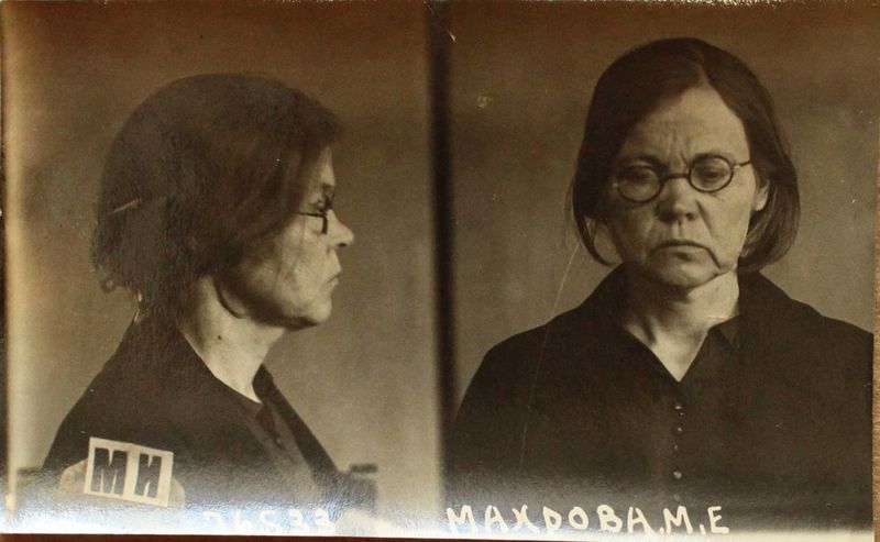 Файл:Махрова Мария Емельяновна (1884).JPG