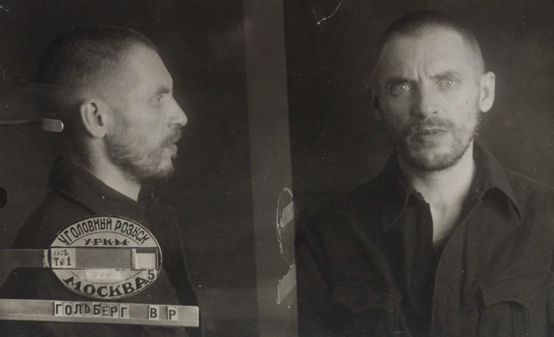 Файл:П-41043 055.JPG