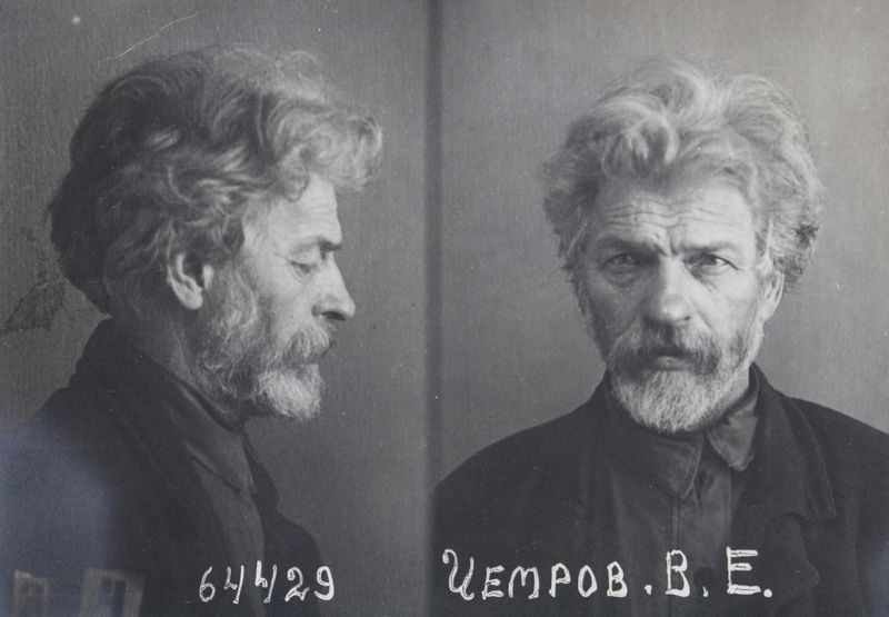 Файл:Чемров Василий Ефимович (1877).JPG