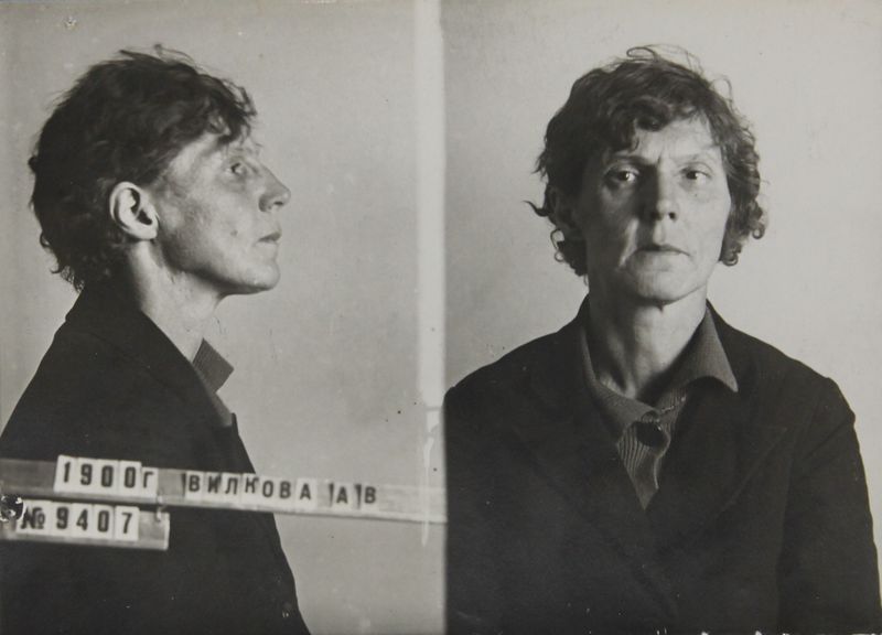 Файл:Вилкова Анна Васильевна (1900).JPG