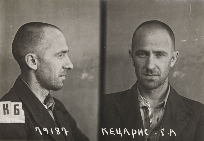 Файл:Кецарис Георгий Александрович (1910).JPG