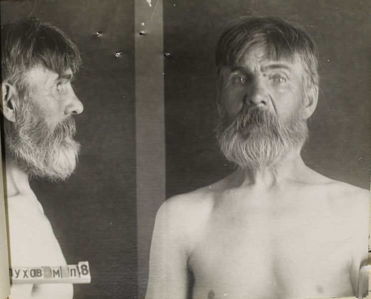 Файл:Коноплин Иван Иванович (1866).JPG