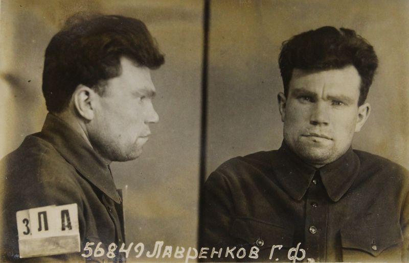 Файл:Лавренков Герасим Федорович (1907).JPG