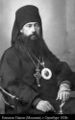Священномученик архиепископ Иаков (Маскаев)-1.jpg