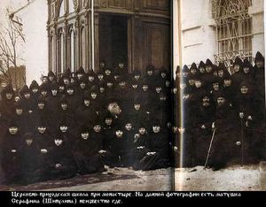 Серафима (Шипулина Александра Ильинична)-1.jpg