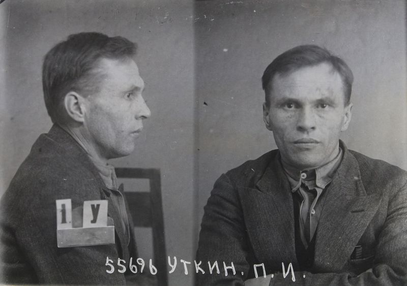 Файл:Уткин Павел Иванович (1902).jpg