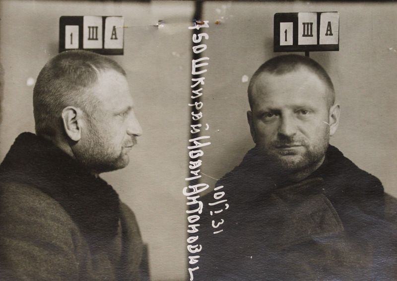 Файл:Шкирай Иван Антонович (1897).JPG