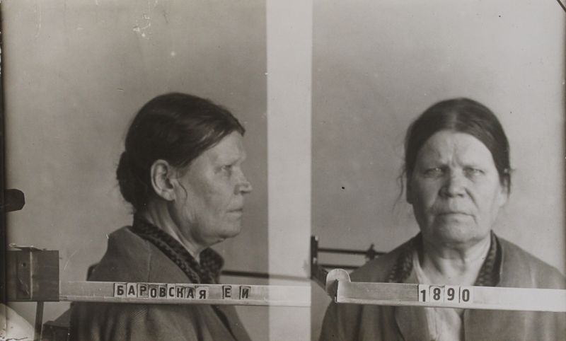 Файл:Боровская Елена Ивановна (1890).JPG