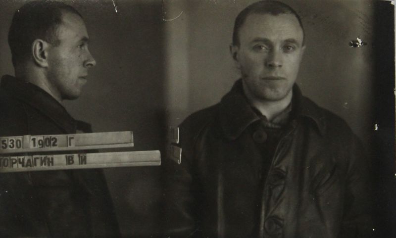 Файл:Корчагин Владимир Иванович (1902).JPG