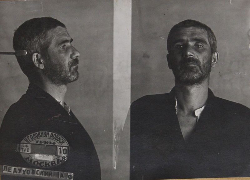 Файл:Ледуховский Антон Францевич (1894).JPG