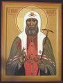 Святитель Патриарх Тихон-6.jpg