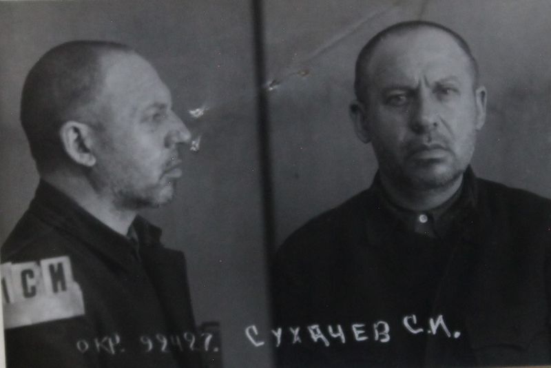 Файл:Сукачев Семен Ильич (1891).JPG