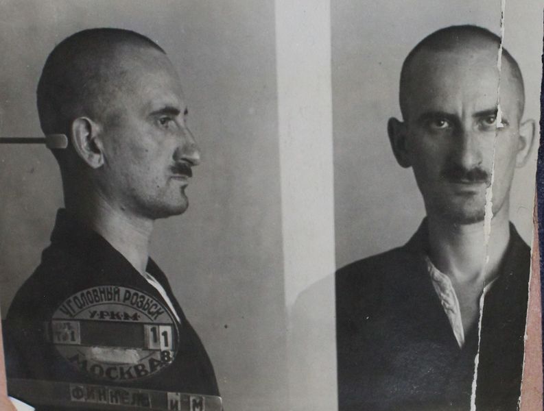 Файл:Финкель Иосиф Манусович (1907).JPG