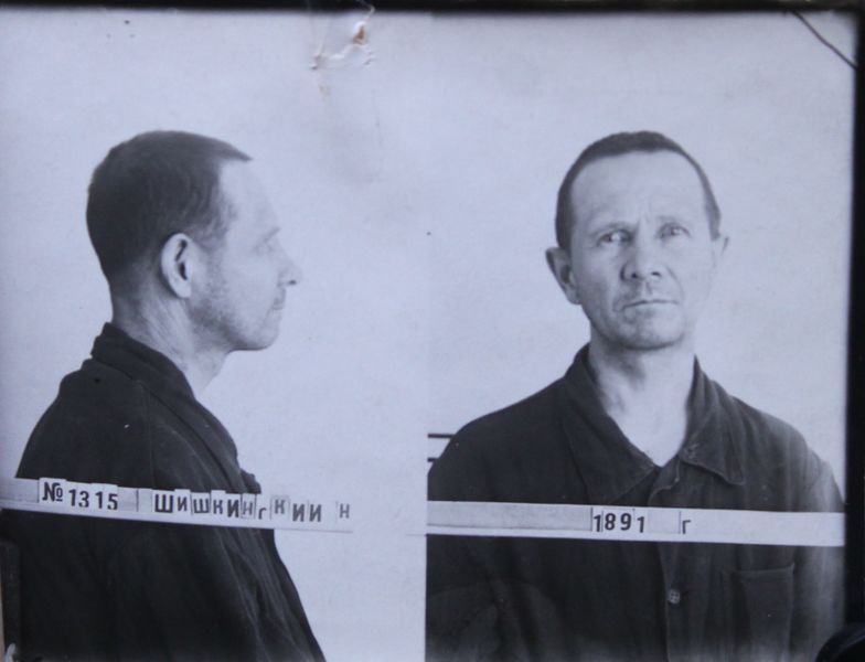 Файл:Шишкинский Николай Иванович (1891).JPG