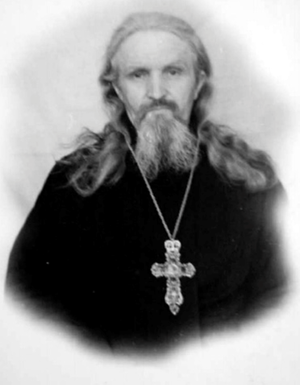 Железнякович Виталий Арсеньевич (1900).png
