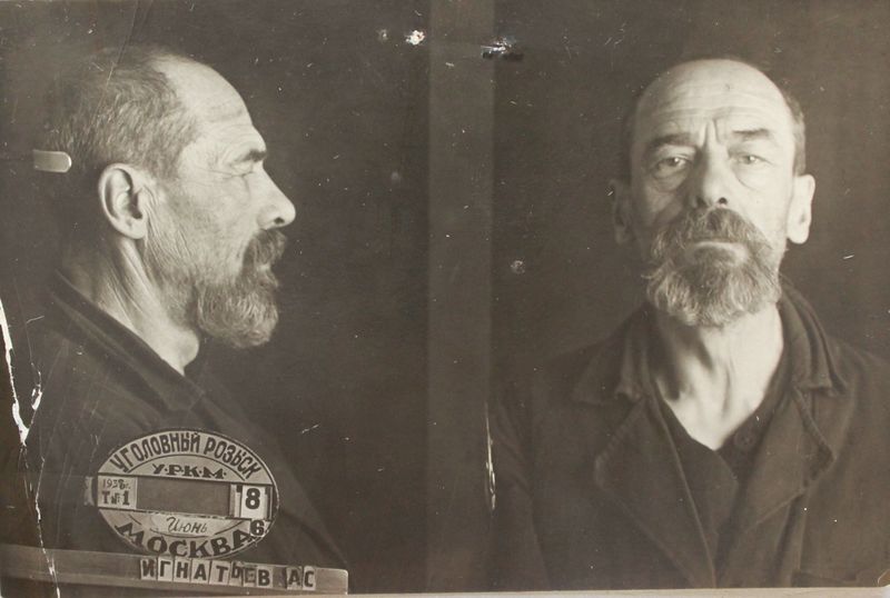 Файл:Игнатьев Алексей Степанович (1882).JPG