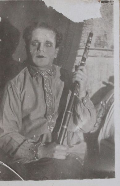 Файл:Пуцято АТ-2.JPG